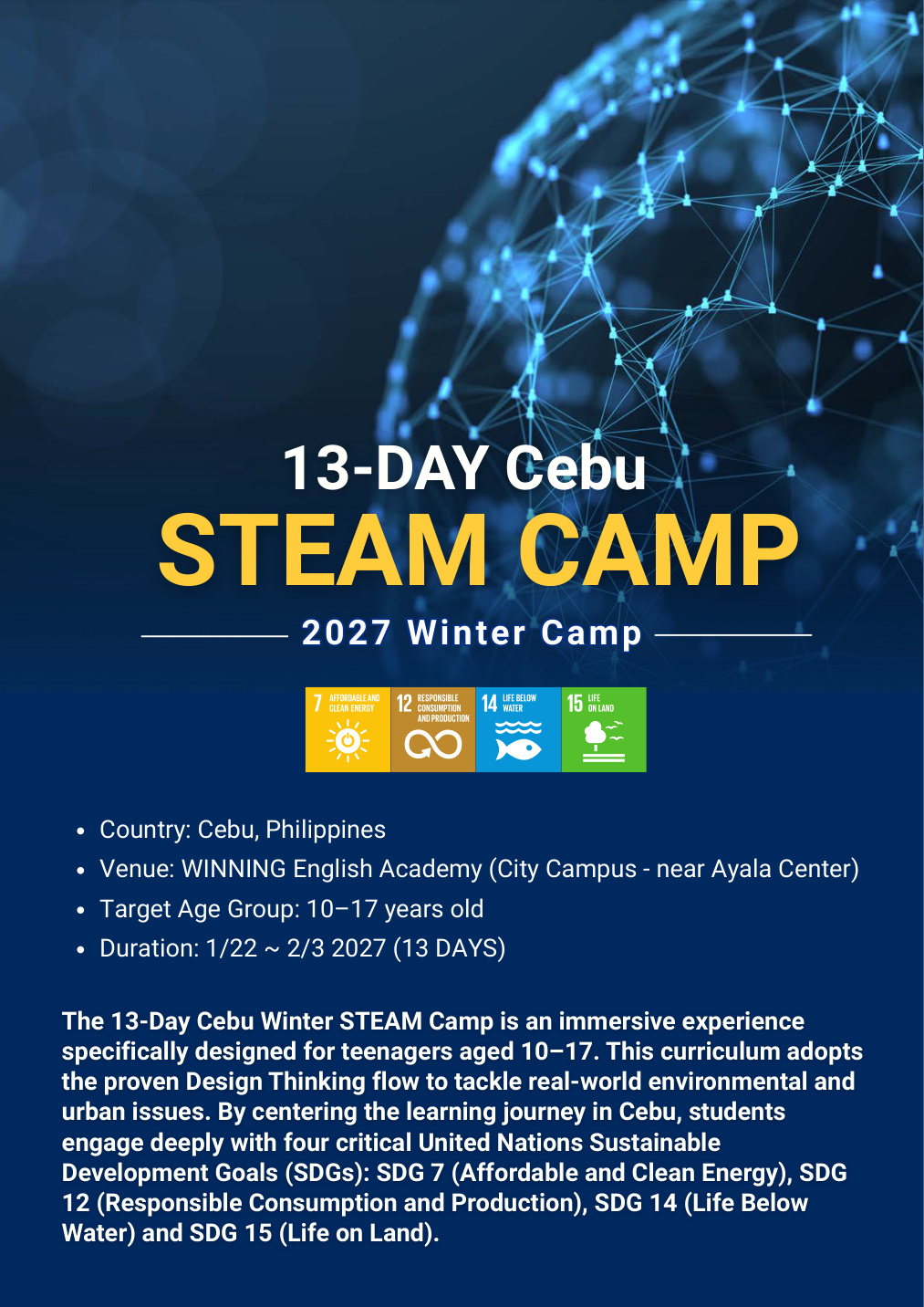 معسكر STEAM في الفلبين
