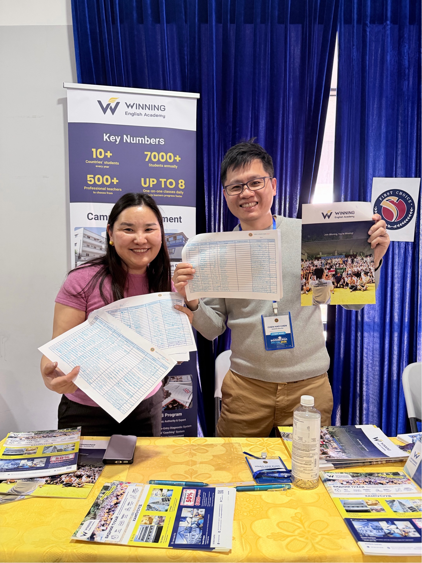Winning English Academy booth at Education Expo 2026 Mongolia